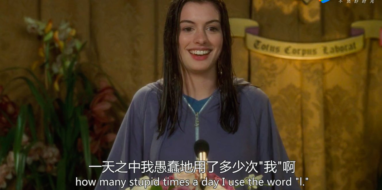 《公主日记》开拍第三季！安妮海瑟薇和梅姨再度合作，你认为这一系列的作品怎么样？