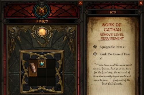 卡奈魔盒怎么用