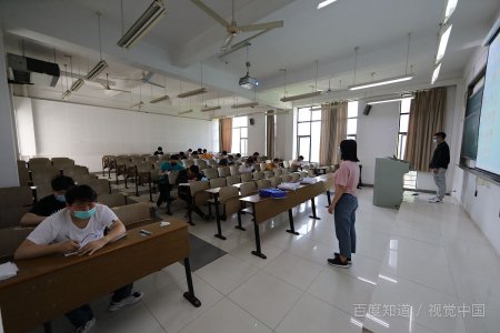 成人大学怎么报名?有什么要求?