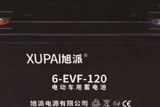 旭派电池质量怎么样？