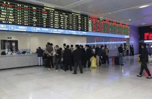 候补票是什么意思啊