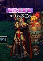 dnf噪音发源地怎么才可以得到