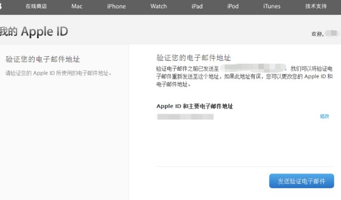 苹果手机icloud怎么注册账号?