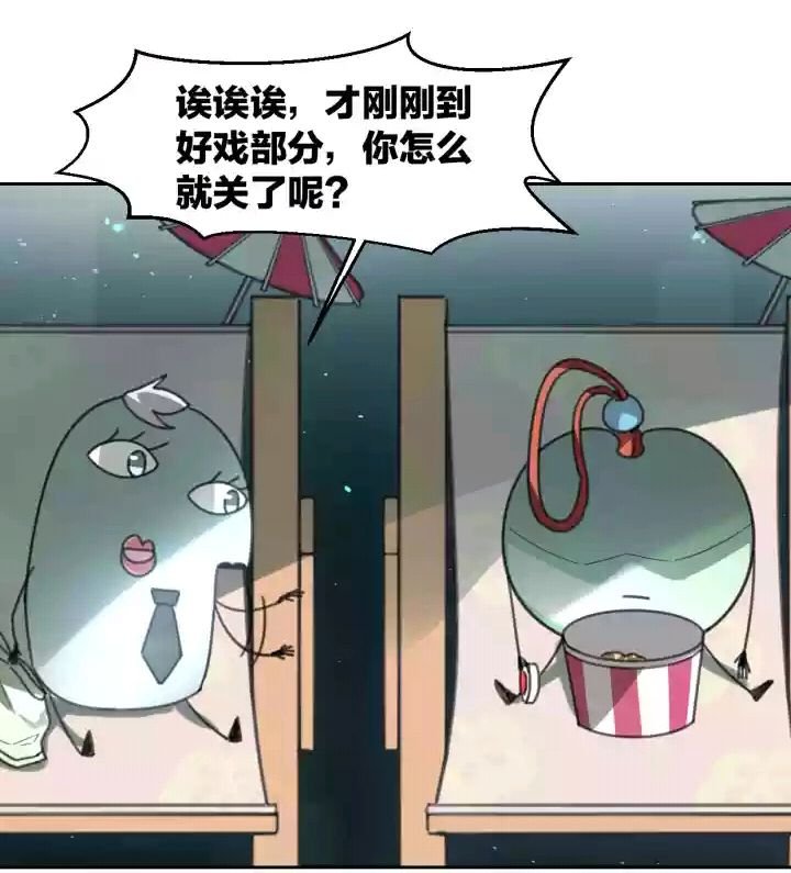 小说里面的宿主,或者漫画里面的宿主是什么意思 。这个词到底指什么呢谢谢