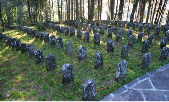 死有哪几种说法?