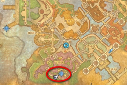 WOW怎么去诅咒之地