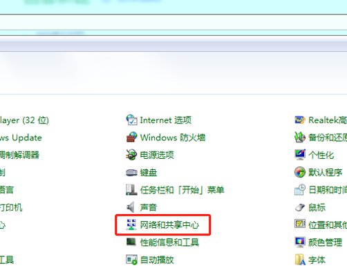 上海电信的DNS是多少?我自己设置IP地址，下面的DNS怎么填呢？
