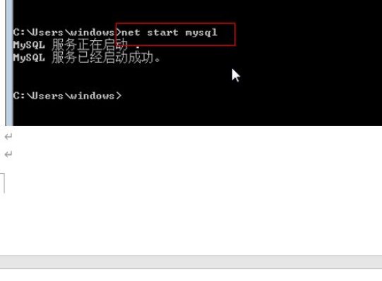jdbc连接数据库步骤