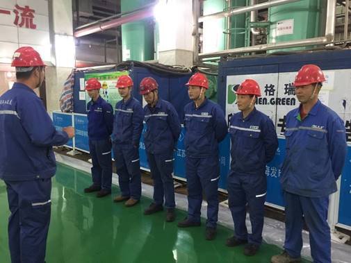 换热器怎么进行清洗?