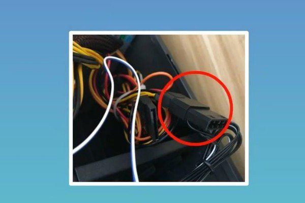 电脑硬盘怎么安装