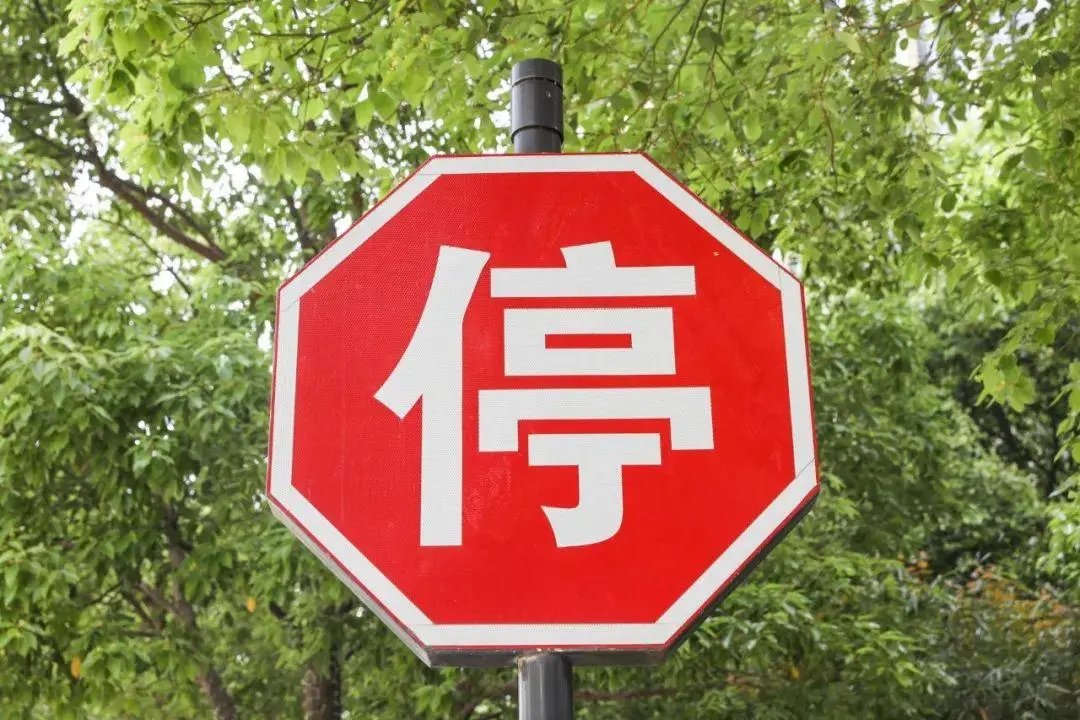 4种停车位标志是什么?