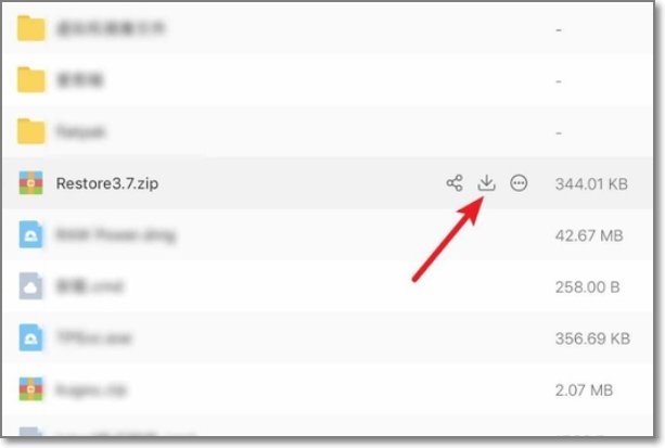 16G金士顿U盘被写保护了,怎么解除。