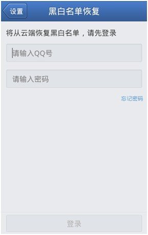 95500是什么电话？为什么天天大骚扰电话