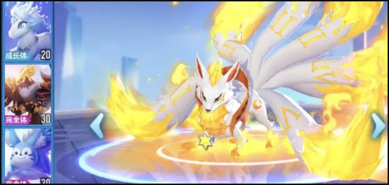 qq飞车宠物排行榜最新2022