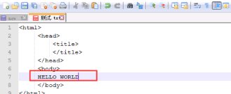 一个完整的html代码怎么编写?