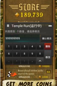 烧饼修改器怎么用？