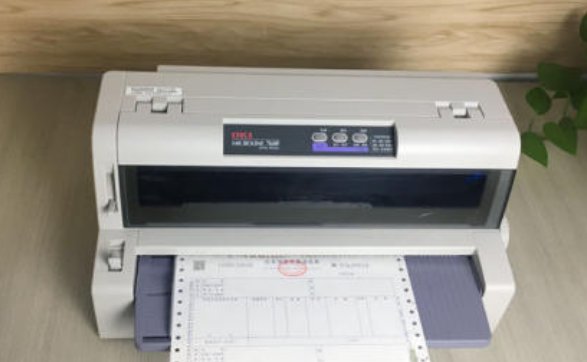 增值税发票打印机哪款好?