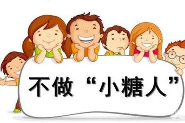 皮肤哪些地方瘙痒可能预示你的身体出现问题？该如何预防？