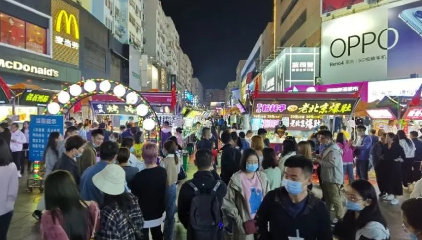 青岛人口2021年总人数口是多少?