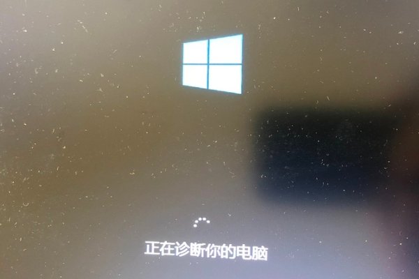 开机显示Microsoft Windows XP Professional