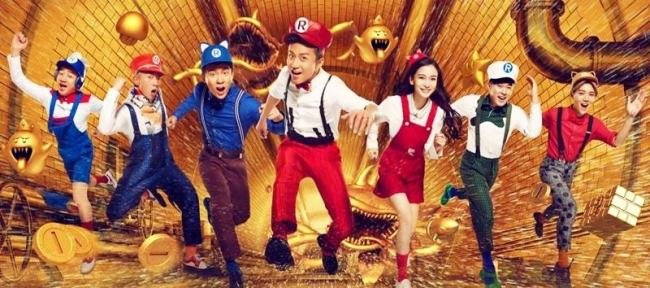 2021跑男第九季成员有哪些？