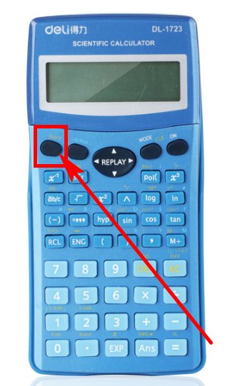 怎么用计算器求排列组合?求具体步骤....