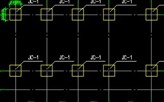 cad怎样绘制基础的平面图