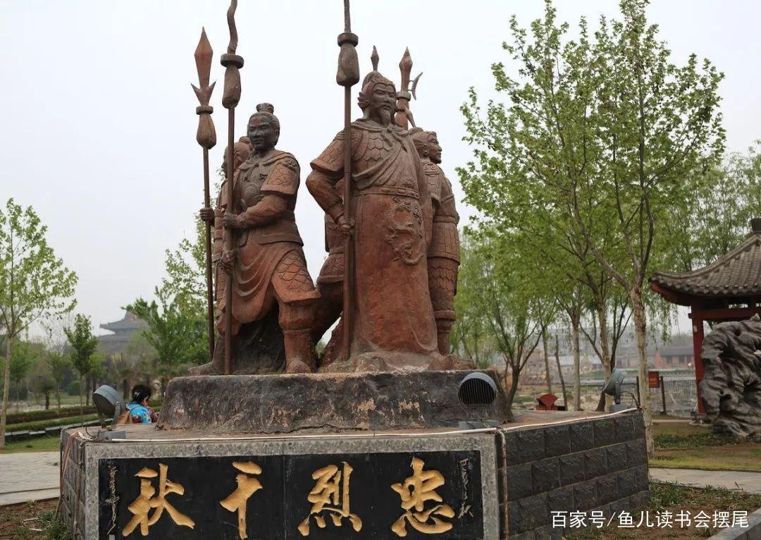 杨家将里为什么说是七子去六子回?