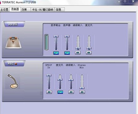 笔记本电脑可以安装独立声卡吗?