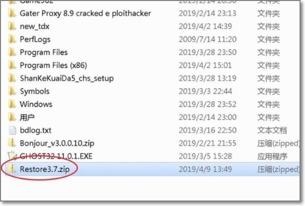 16G金士顿U盘被写保护了,怎么解除。