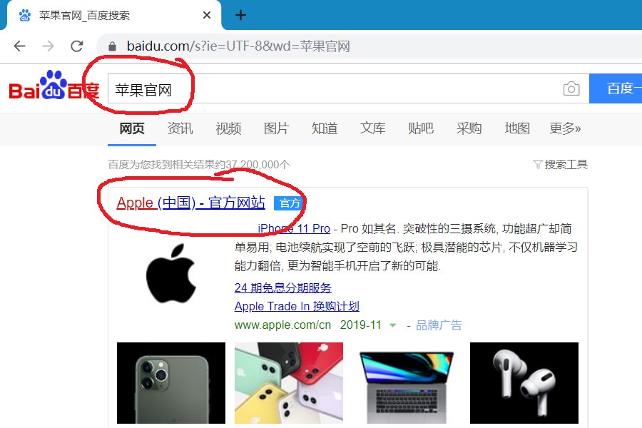苹果官网上查序列号该怎样操作？