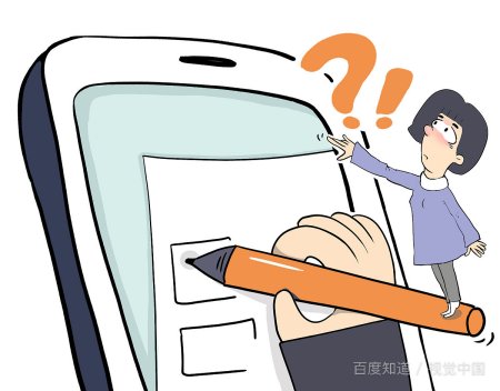 高考调剂是什么意思?