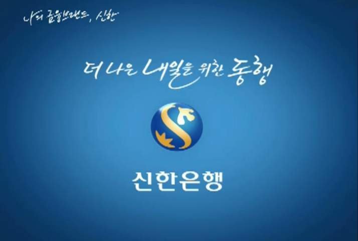 韩国九大银行有哪些