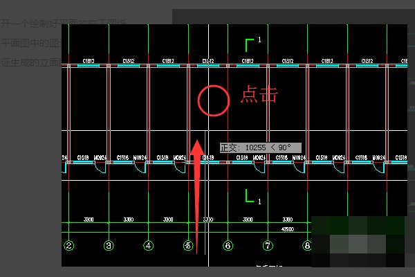 CAD立面图怎么画
