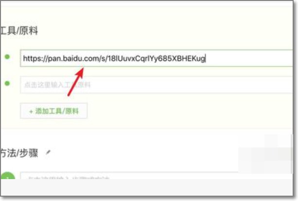 16G金士顿U盘被写保护了,怎么解除。