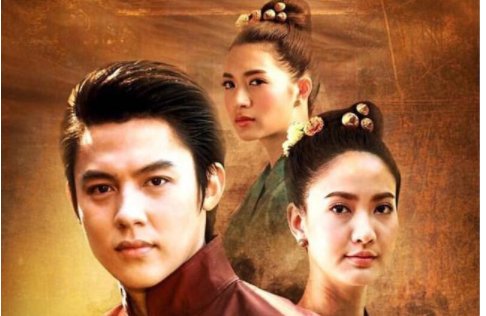 城之源剧情介绍