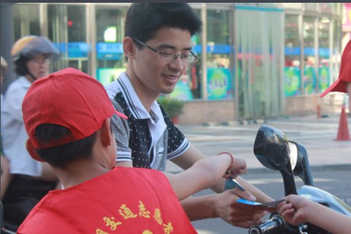 中学生社会实践活动有哪些？