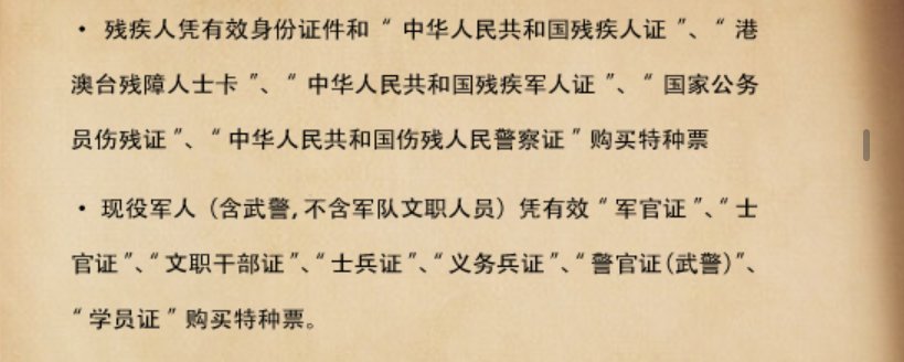 敦煌莫高窟门票是多少?