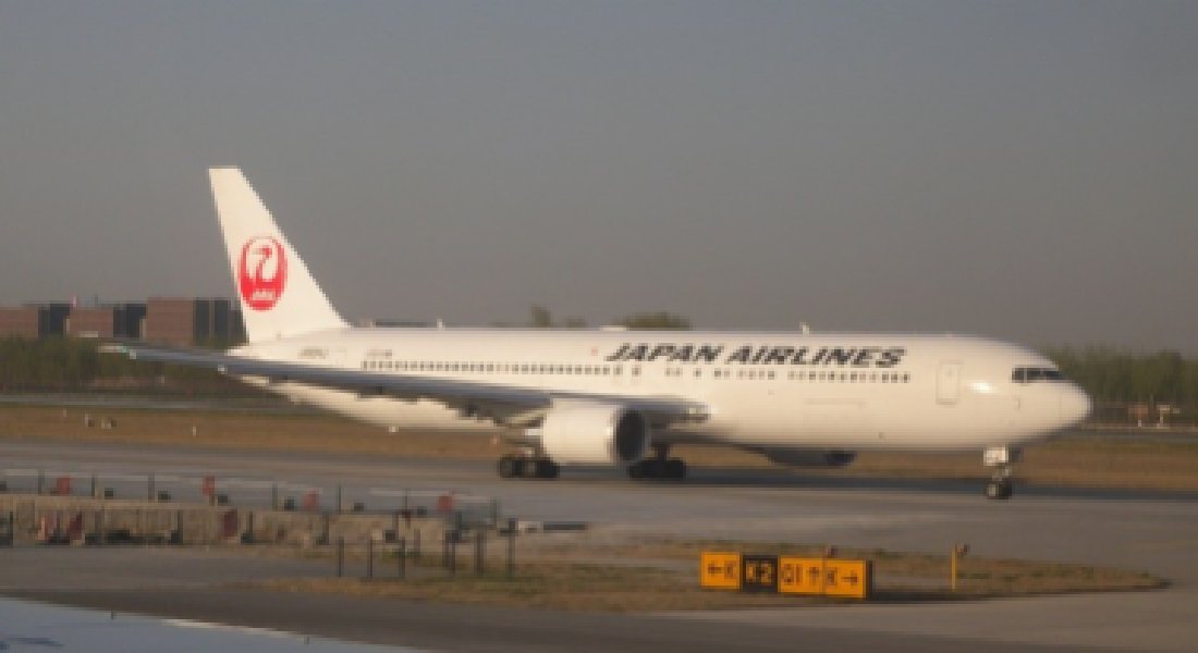 国航CA934航班被紧急取消，是什么原因导致的？会带来哪些影响？