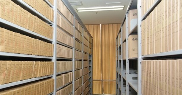 可不可以通过12333查询自己的个人档案？我需要开据户籍证明，谢谢。