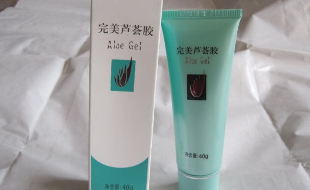 芦荟胶哪个牌子的效果最好