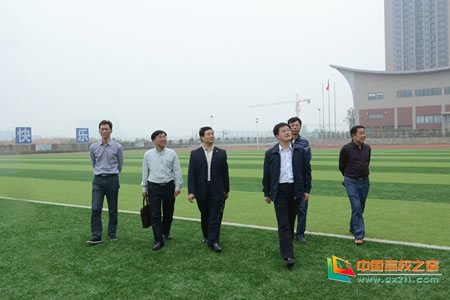 湘潭市教育局的领导信息