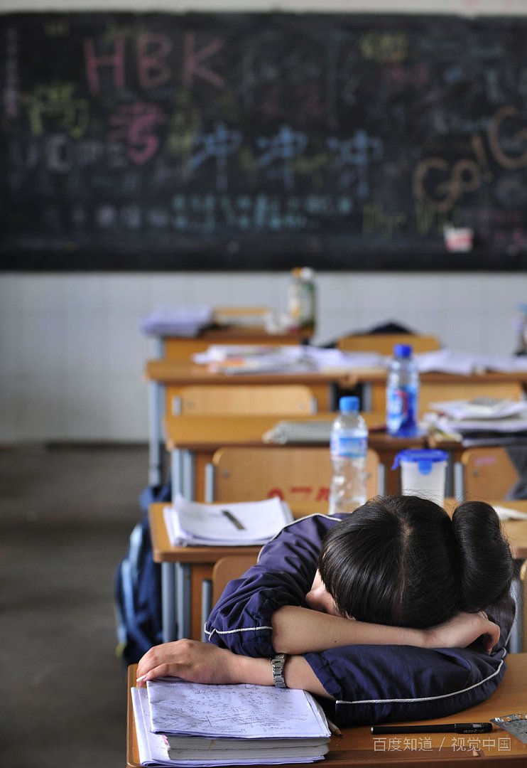 职业高中与普通高中的区别?