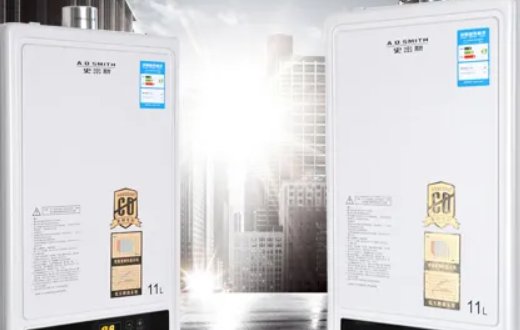 燃气热水器哪个牌子好