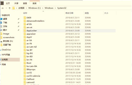 csgo vac无法验证您的游戏会话