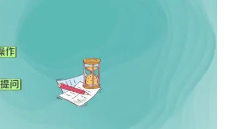 从业资格证怎么考