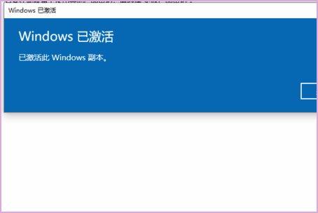 有谁知道错误代码:0x80070005是什么意思?