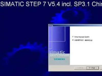 主流的PLC编程用什么软件?