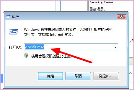 有谁知道错误代码:0x80070005是什么意思?