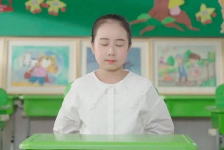 眼保健操的音乐有哪些?